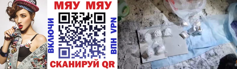 Виды наркотиков купить Полесск Alpha-PVP  Гашиш  Галлюциногенные грибы  БУТИРАТ  Каннабис 