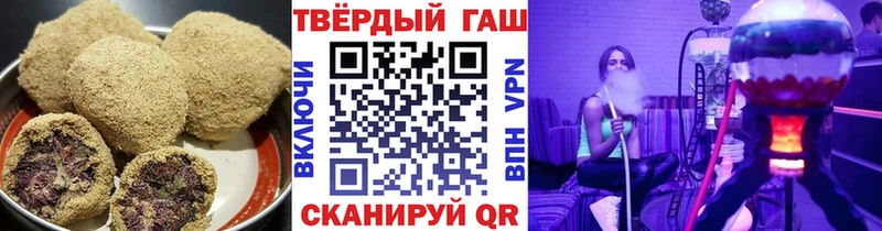Печенье с ТГК конопля  кракен сайт  Полесск  где продают наркотики 