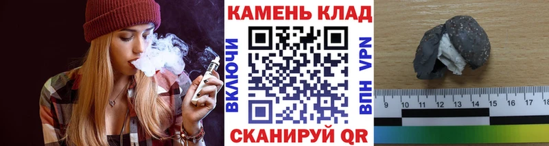 Гашиш 40% ТГК  цена наркотик  Полесск 