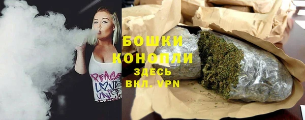 гашиш Беломорск