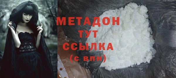 a pvp Белоозёрский