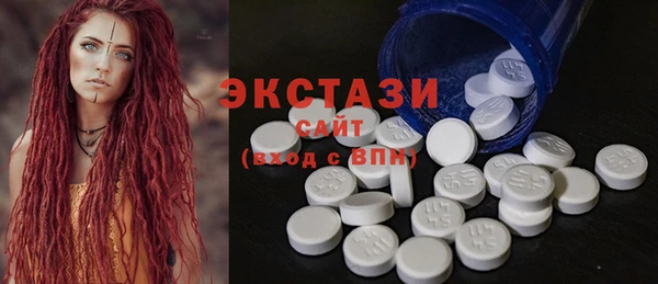 гашиш Беломорск