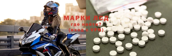 гашиш Магадан