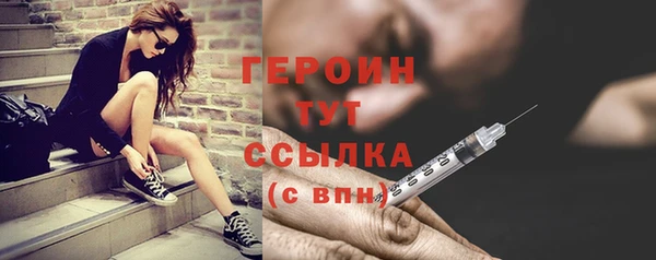 a pvp Белоозёрский