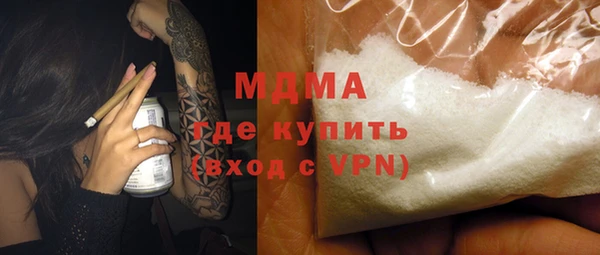 a pvp Белоозёрский