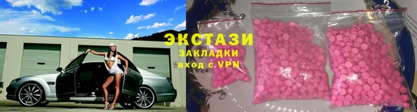 a pvp Белоозёрский