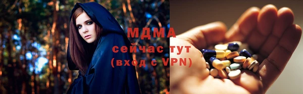 a pvp Белоозёрский