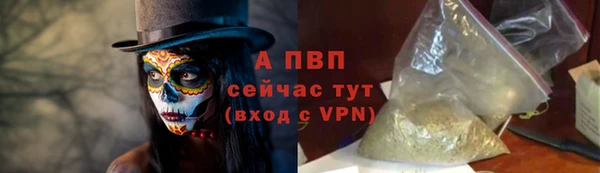 a pvp Белоозёрский