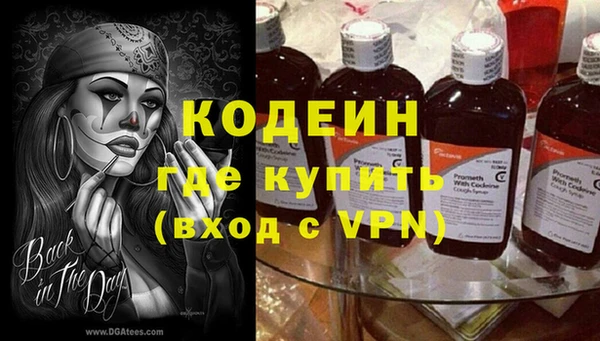 a pvp Белоозёрский