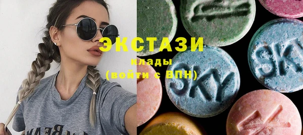 гашиш Беломорск