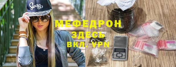 гашиш Беломорск