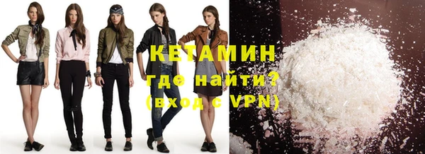 гашиш Беломорск