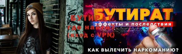 a pvp Белоозёрский