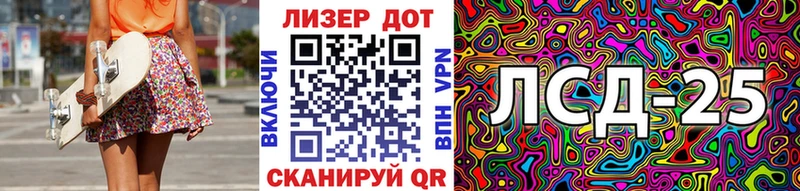 ОМГ ОМГ вход Полесск Марки NBOMe 1,8мг